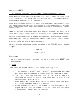 01_Chamber_of_Commerce_to_MoJ_Draft_Proc_MOTRI_Legal_Service_Amharic (2).pdf
